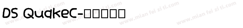 DS QuakeC字体转换